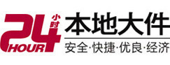 海珠8-500吨吊车出租起重吊装公司